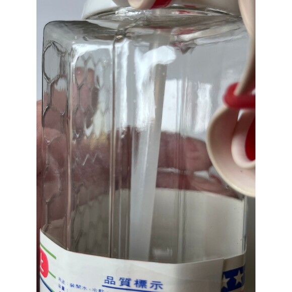 Vintage 1992 Yah Guu cat water bottle - Picture 7 of 7